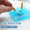 Ceniza de arena desechable para apagar cigarrillos, cenicero para personas perezosas, eliminador de olor a humo, arena para apagar cigarrillos instantáneamente, no necesita limpiar la habitación o la sala de estar