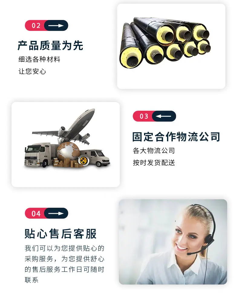 详情_07.jpg
