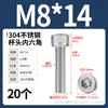 Tornillo de Cabeza Cilíndrica Hexagonal de Acero Inoxidable 304 Dongming Tornillo Extendido M2M2.5M3M4M5M6M20