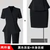Traje Profesional de Manga Corta para Mujer Verano Nuevo Moda de Gama Alta Temperamento Gerente de Hotel Recepción de Joyería Ropa de Trabajo