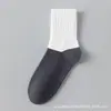 Calcetines Juveniles para Primavera y Verano, Calcetines Blancos para Estudiantes Niños y Niñas, Calcetines Deportivos de Tubo Medio con Suela Gris de Verano, Calcetines Blancos Duraderos para Niños Mayores