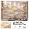 Painéis de decoração de parede personalizados para sala de chá e sala de estar, à prova d'água e à prova de umidade, painéis de cristal de carbono para parede de fundo estilo chinês novo fábrica