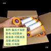 Película Protetora para Mascaramento de Pintura Decoração para Mudança de Casa Papel Mascarante Decoração Papel Kraft para Carro Película contra Poeira