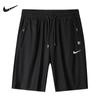 Calças Cropped Masculinas Verão Finas Soltas Tamanho Grande Shorts Calças de Verão Seda Gelo Elásticas Casuais Esportivas Masculinas
