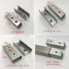 Conector para tubo cuadrado a presión tipo C, pieza sin soldar, abrazadera en forma de U, conector de inserción, conector para estante de exhibición de muebles