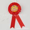 Suministros para fiestas transfronterizas, insignias de hojalata con ramillete para ceremonias de cumpleaños infantiles y fiestas navideñas