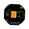 Lâmpada LED luminosa de controle magnético pavio magnético lâmpada de mão modelo de lâmpada lâmpada artesanal DIY brinquedo de lâmpada pavio respiratório decorativo