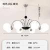 Faros Modernos Casuales Luces para Sala de Estar Candelabros para Dormitorio Lámparas Escandinavas Vidrio LED Candelabros Americanos Lámparas para Comedor