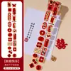 Adesivos de Casamento com Palavras Felizes Pequenas, Adesivos em Formato de Ovo para Decoração do Quarto de Casamento, Suprimentos de Casamento, Envelopes Vermelhos de Casamento, Adesivos para Selar Caixas de Doces