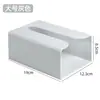 Caja de pañuelos de pared, estante de caja de papel colgante invertido sin taladro, estante de almacenamiento, organizador colgante para pañuelos faciales