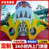 Resbaladilla con forma de pájaro no estándar sin motor equipo de atracciones de parque de atracciones parque comunitario parque de atracciones para niños resbaladilla combinada