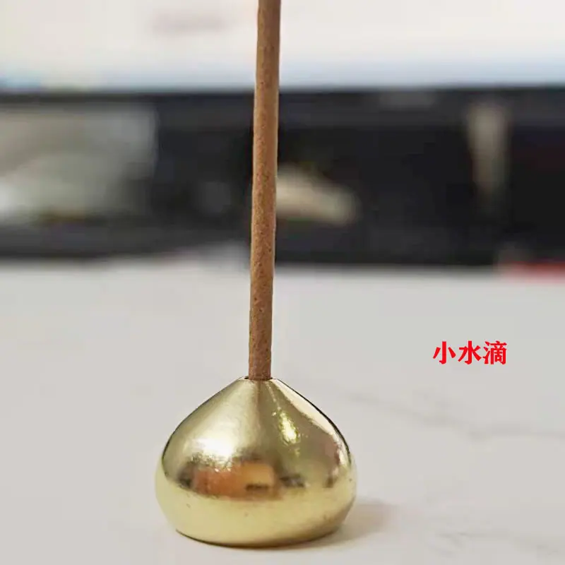 主