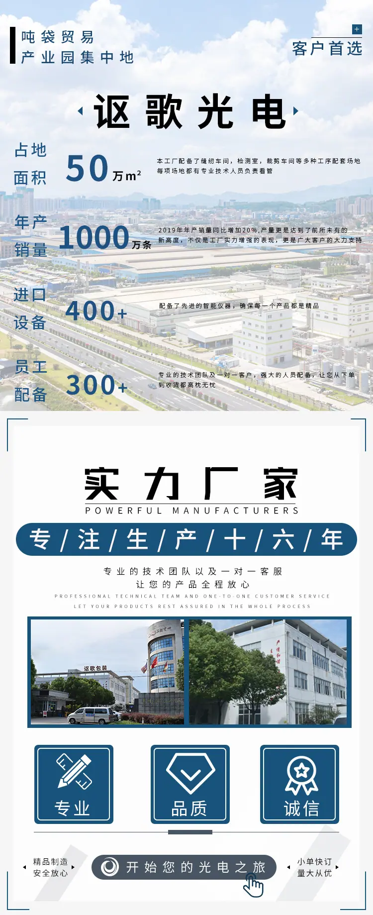 模板_01