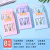 Set de Brújula Rana Pequeña de 7-8 Piezas de Metal para Dibujo de Diseño Stationery para Estudiantes Juego de Reglas para Examen Herramientas de Dibujo