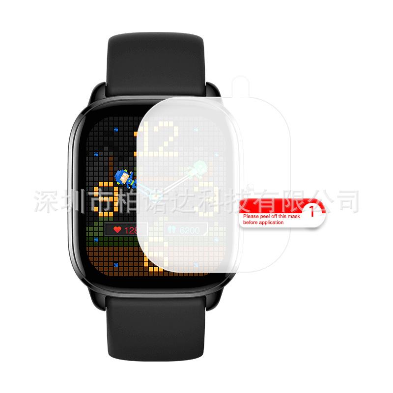 微信图片_20220724174223