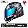 Certificação 3C BY-168 capacete de motocicleta lente dupla capacete de pilotagem capacete de motocicleta quatro estações capacete para carro elétrico pode ser equipado com Bluetooth