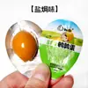 Fabricantes de origen huevos de codorniz huevos marinados horneados con sal especiada empaque individual alimento cocido snacks a granel venta al por mayor caja completa