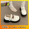 Zapatos Mary Jane de Cuero con Lazo para Mujer Suela Gruesa Antideslizantes Dulces de Corte Bajo Zapatos Individuales 2026 Primavera/Otoño Nuevo Estudiante Más Vendido