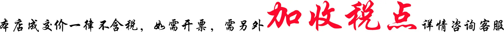 未标题-2