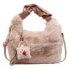 Cesta de Verduras Peluda Bolso Pequeño para Mujer 2025 Nuevo Bolso Cubo de Mano Peludo Otoño Versátil Bolso Cruzado de Cadena