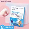 Parche para Baño de Heridas Tonghui Special Haishi Hainuo Apósito Médico de PU Parche Grande para Baño después de Cesárea