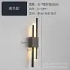 Lámpara de pared recargable de acrílico, lámpara de noche de hotel, lámpara de dormitorio, lámpara de pasillo, lámpara con frente de espejo de cristal, lámpara de pared LED sin cables