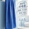 Toalla de microfibra ultrafina directa de fábrica, lavable y de colores firmes, adecuada para compra al por mayor corporativa transfronteriza, paño de limpieza de doble uso para coche y hogar
