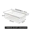 Estante Retráctil para Desagüe de Fregadero de Acero Inoxidable Estante para Platos de Cocina Estante Ajustable para Secar Platos Estante de Almacenamiento para el Hogar Transfronterizo
