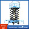 Fabricantes fornecem carro de escalada de trabalho aéreo hidráulico elétrico, plataforma elevatória de tesoura móvel autônoma