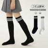 1553 Calcetines para Niños al Mayoreo 25 Otoño Estilo Universitario Tres Barras Hasta la Rodilla Calcetines de Algodón para Estudiantes Medias Japonesas para Niñas