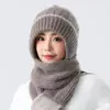 Nuevo Gorro de Lana de Invierno Gorro Tejido Bufanda Integrada Bufanda Cálida Cortavientos con Forro de Polar Gorro Baotou Gorro para Viento y Nieve