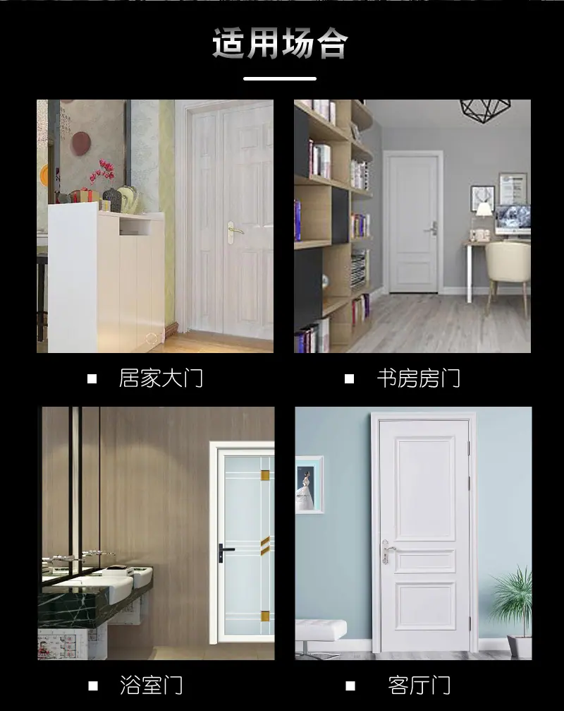 详情_02