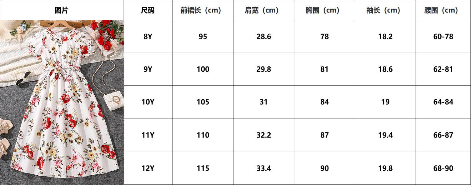 详情图_10.jpg