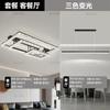 Lámpara de Sala de Estar Estilo Minimalista Italiano 2026 Modelo Nuevo Lámpara Principal Moderna Simple para Sala de Estar Dormitorio Iluminación Zhongshan Lámpara Inteligente