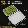 Bandeja Desechable para Alimentos Supermercado Rectangular de Plástico Caja de Empaque para Frutas y Verduras Bandeja para Carne Fresca
