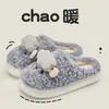 Pantuflas de Algodón con Forma de Oveja de Dibujos Animados 3D al por Mayor para Mujer, Pantuflas de Felpa Cálidas Antideslizantes para Interior de Invierno para Hombre