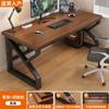 Escritorio de computadora de madera maciza, escritorio para dormitorio, escritorio de oficina moderno y sencillo, mesa de estudio sencilla, mesa para estudiantes, mesa para deportes electrónicos