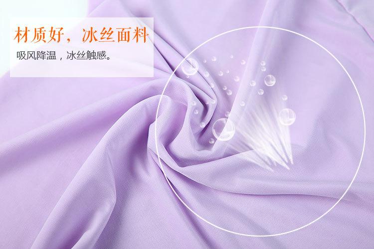 冰袖口罩手套1751_05