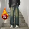Nuevos Jeans Lavados Estilo Americano para Hombre, Otoño e Invierno, con Cordón de Felpa, Holgados y Versátiles, de Pierna Ancha Recta, Casuales, Pantalones Largos