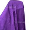 Tela jacquard con patrón oscuro de imitación de ácido acético de satén de estilo chino, tela mejorada para vestido maxi cheongsam Hanfu.