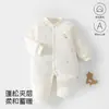 Mameluco acolchado fino de una pieza para bebé, ropa elegante para lactantes, enterizo cálido sin costuras de apertura frontal para bebés de un año