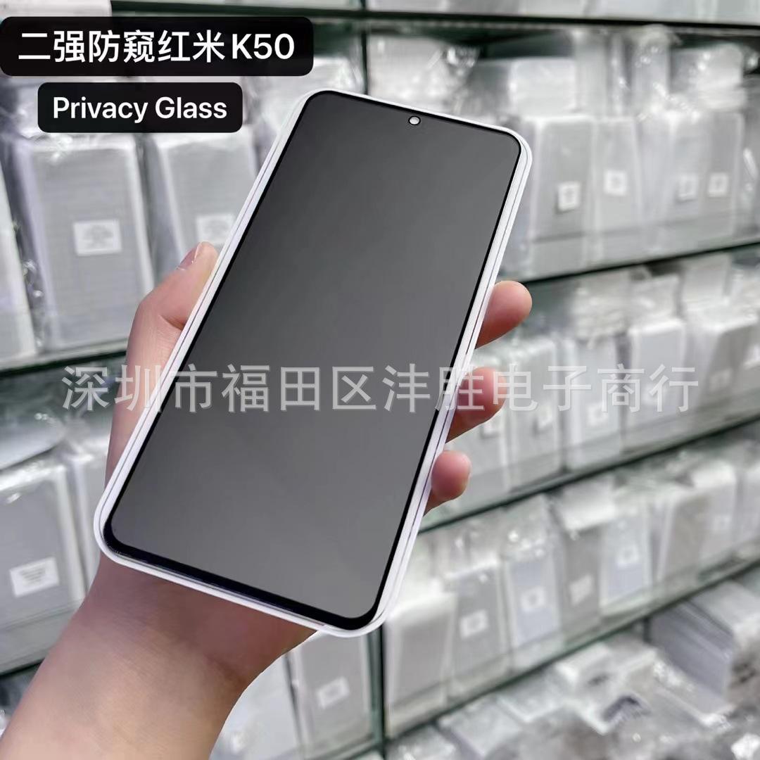 微信图片_20220402135057