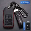 Para Volvo xc60xc90xc40s90s60l v90cc coche cuero funda de llave hebilla bolsa de alta gama