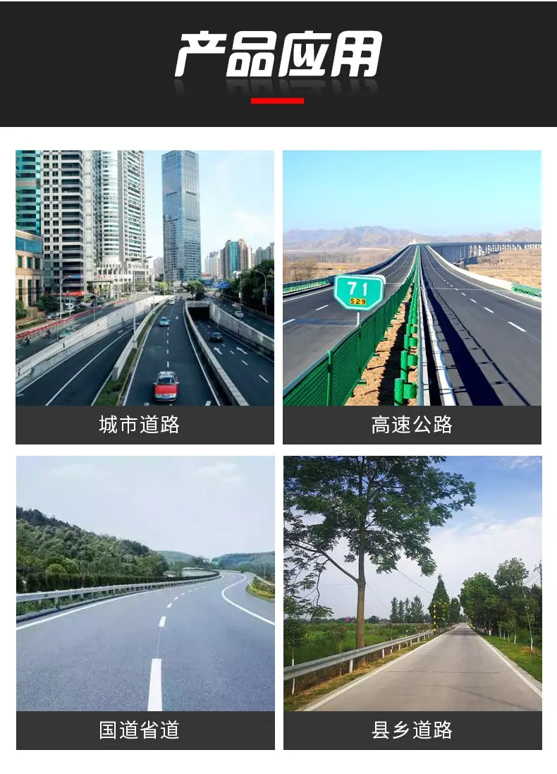 详情页模板_11.jpg