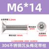 Tornillos Torx de Cabeza Plana de Acero Inoxidable 304 con Pasador, Tornillos Torx de Cabeza Avellanada Antirrobo en Stock M2M3-M10
