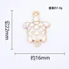Tortuga Marina DIY Creativo Diseño de Alta Gama Pulsera Decorativa Accesorios de Joyería Venta Directa de Fábrica Transfronteriza Se Puede Mezclar y Vender al por Mayor