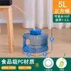Balde de Armazenamento de Água para Conjunto de Chá Kung Fu de Grau Alimentício para Uso Doméstico, Água Potável Pura de Nascente Mineral, Mesa de Chá, Balde para Preparo de Chá, Balde de Água Vazio, Suporte para Chá