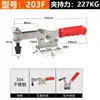 Abrazadera Rápida Apretadora Carpintería Máquina de Grabado Abrazadera 20 Abrazaderas 3F Fijador C Soldadura Tipo Horizontal 201 Fijador