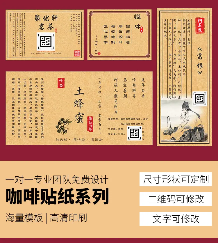 详情图_5.jpg