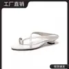 Em Estoque~Estação Europeia Verão Novo Padrão Crocodilo Metal Slip-On Tira Cruzada Salto Gatinho Roupa Externa Sandálias de Salto Baixo para Mulheres